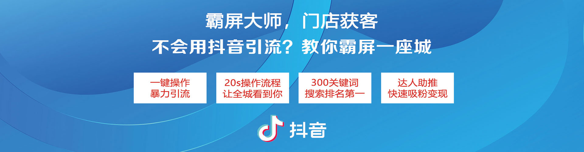 隰县百度推广代理